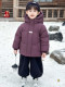 Boys' down Jacket Winter Children's Thickened Cotton Coat 2026 New Winter Hooded Stylish Cotton Clothing for Babies