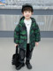 Boys' Winter down Jacket 2026 New Winter Clothing for Small Children White Duck down Camouflage Cotton Coat Baby Mid-Length Cotton Coat