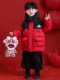 Boys' down Jacket Winter 2026 New Thickened Children's New Year Outfit Red Cotton Coat for Babies