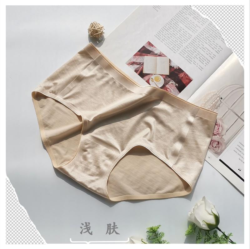 Quần lót womens mới lụa băng satin bóng túi không đánh dấu hông một xuất khẩu bông lớn-code thoải mái.