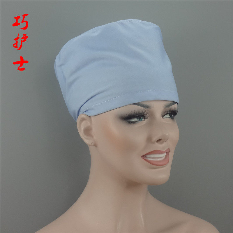 Tenue infirmière - Ref 1867812 Image 31