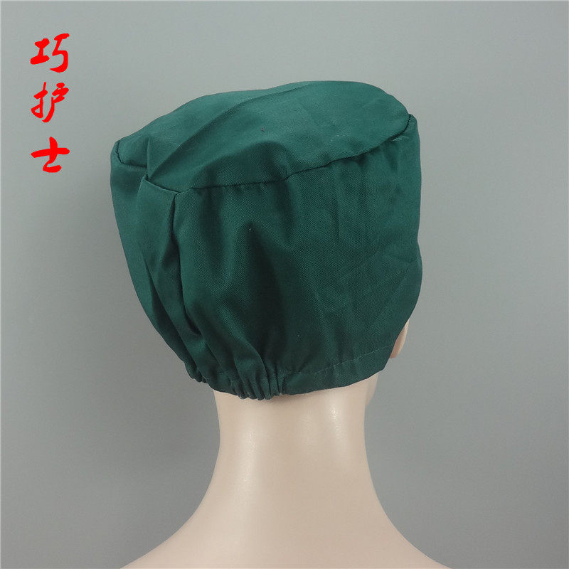 Tenue infirmière - Ref 1867812 Image 20