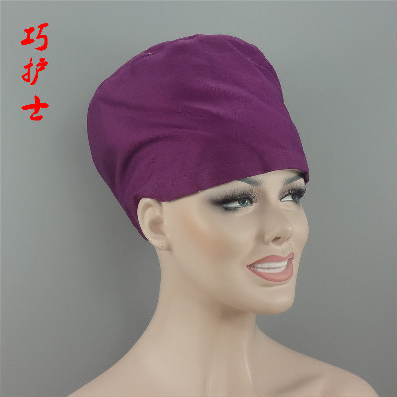 Tenue infirmière - Ref 1867812 Image 16