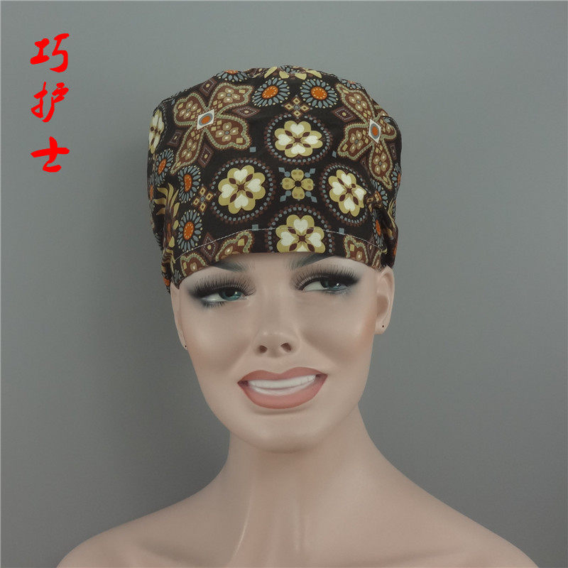 Tenue infirmière - Ref 1867812 Image 7