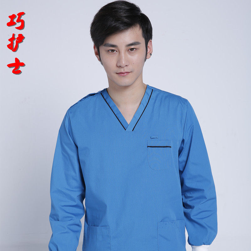 Tenue infirmière - Ref 1863431 Image 23