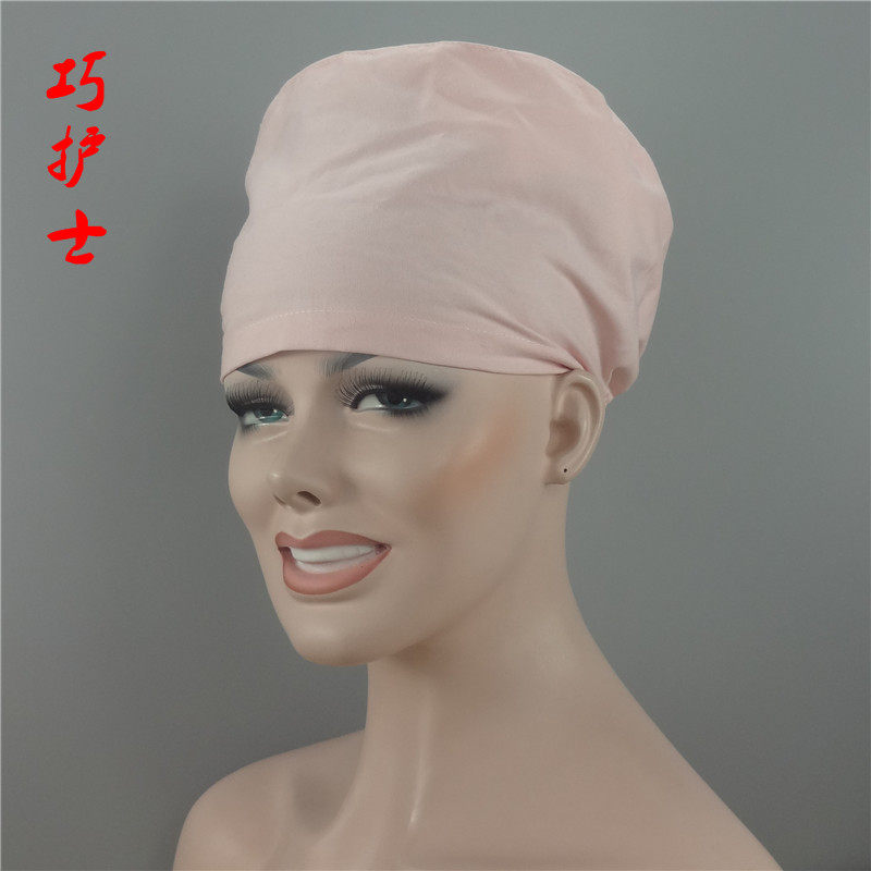 Tenue infirmière - Ref 1867812 Image 34