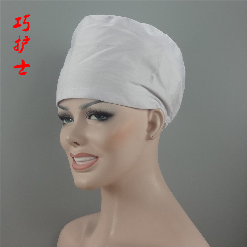 Tenue infirmière - Ref 1867812 Image 23