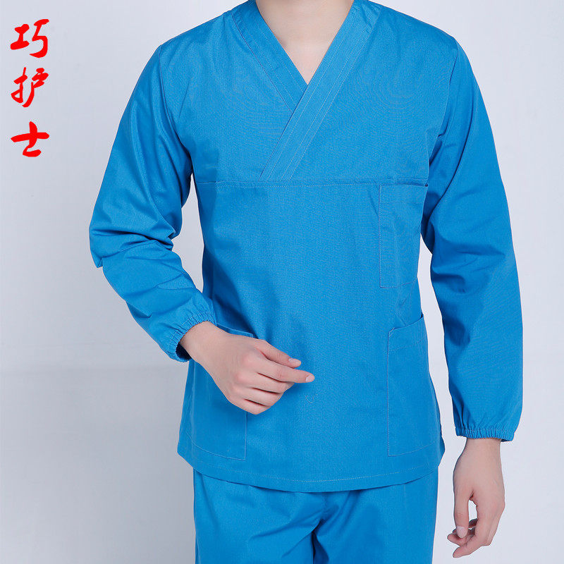 Tenue infirmière - Ref 1863431 Image 28