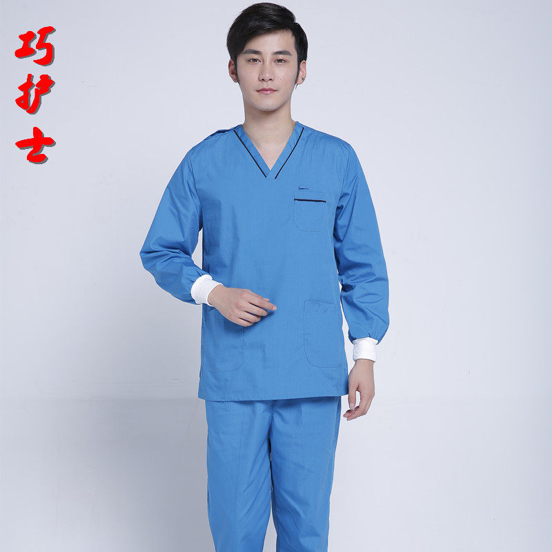 Tenue infirmière - Ref 1863431 Image 21