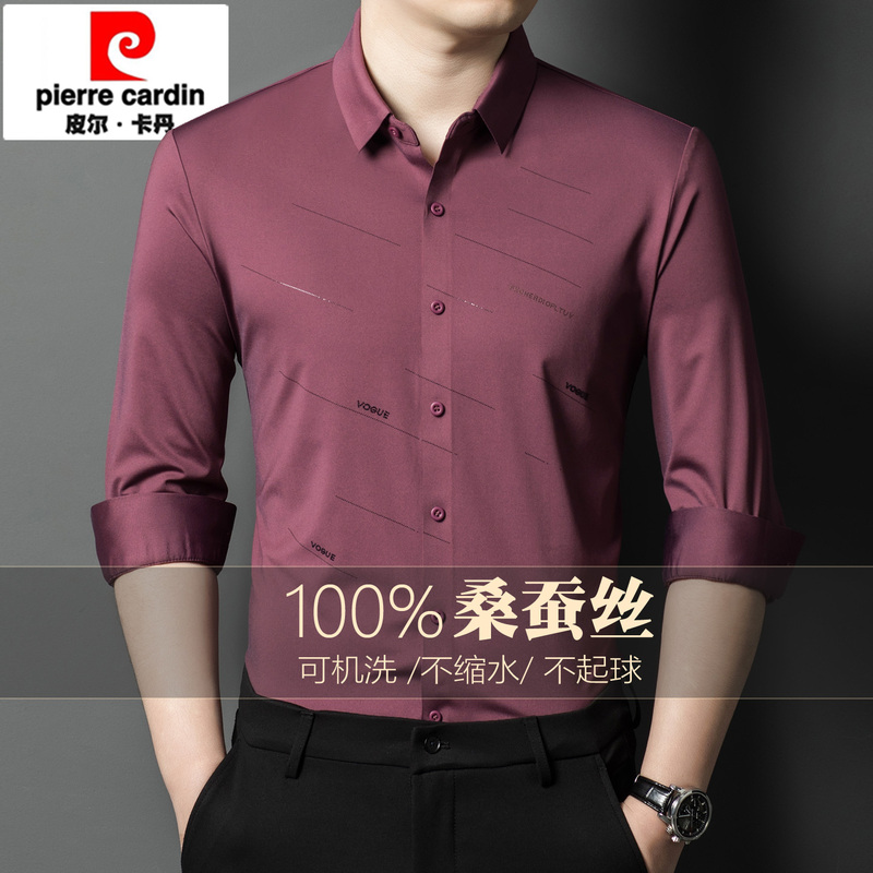 Pierre Cardin Mulberry Silk Long-Sleeved Shirt Men's New Non-Iron Anti-Wrinkle Loose Casual Classy Brand Tops for Men