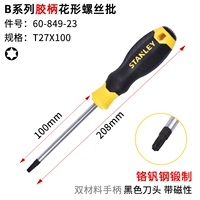 T27x100mm 60-849-23