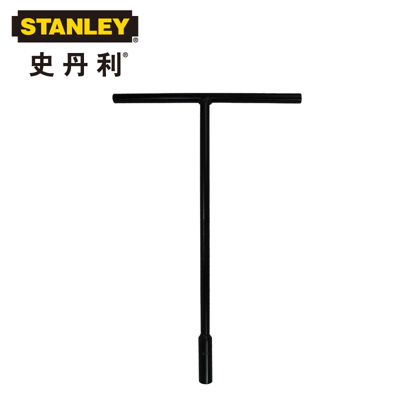 Stanley T-socket wrench single car hex socket wrench extension auto repair thong pulle tool