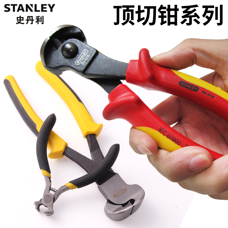 stanley nail puller