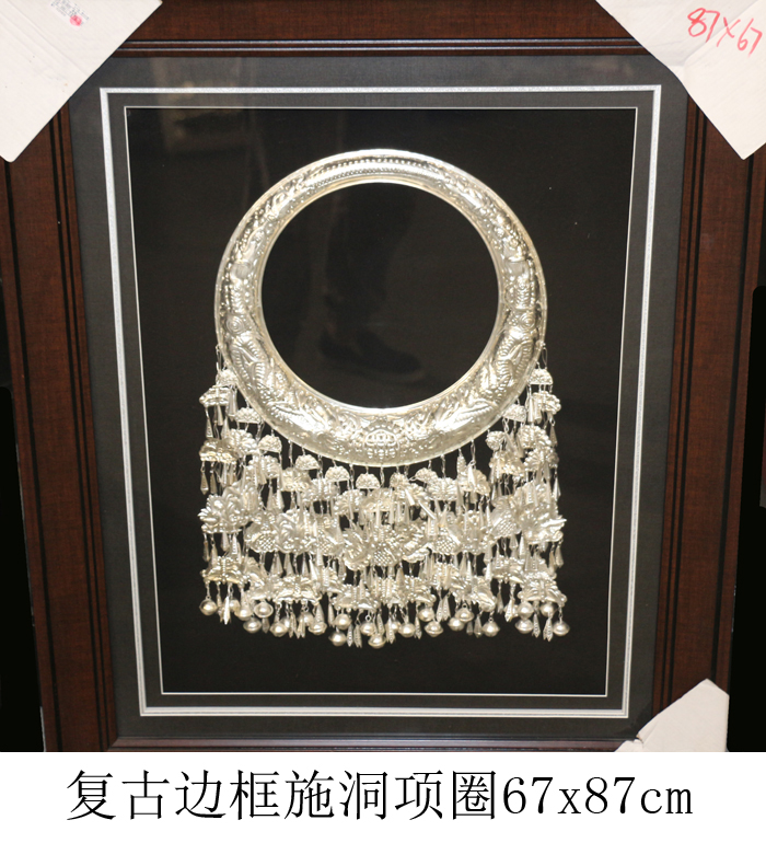 Xijiang Libo Hotel Soft silver decoration frame Private custom national characteristic silver decoration frame