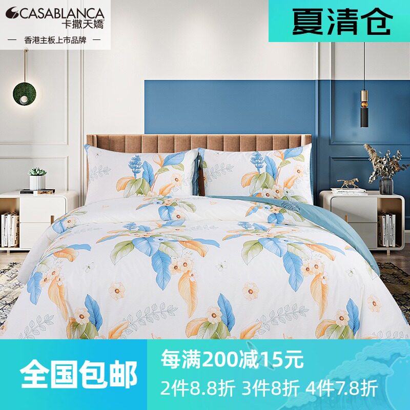 Casatianjiao cotton four-piece set popular flower four-piece set pure cotton new bed single bed Li style cotton four-piece set