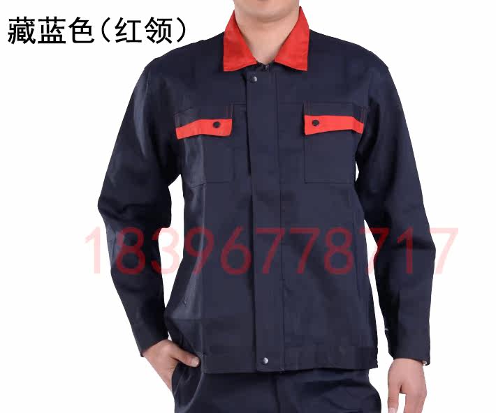 Tenue de travail en polyester - Ref 1912281 Image 8