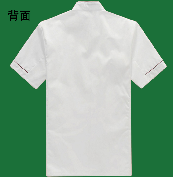 Tenue de cuisinier en coton - Ref 1909248 Image 15