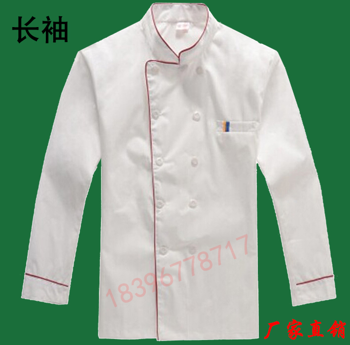 Tenue de cuisinier en coton - Ref 1909248 Image 16