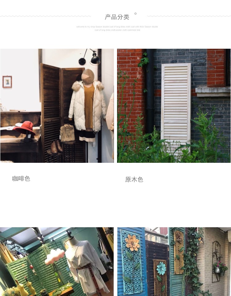 Màn hình gỗ rắn màn hình phân vùng màn hình gấp màn hình cũ venetian màn hình cổ điển louver màn hình màn hình rèm venetian - Màn hình / Cửa sổ mẫu khung cửa sổ gỗ đẹp