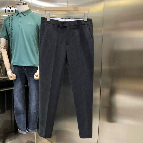 Трендовые штаны, облегающий крой, в корейском стиле