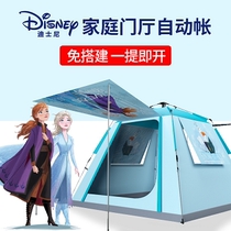 Customisation of the childrens tent game house