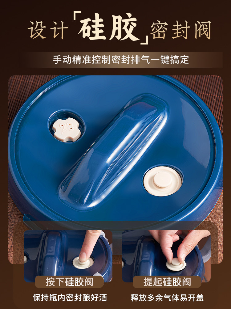 Special Glass Container for Soaking Liquor, High-End Thickened Sealed Wine Jar, Wine Canister 5kg Long-Term Storage Medicine Wine Barrel