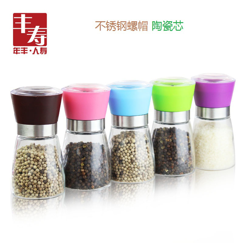 Fengshou black pepper Pepper Grinder manually coarse salt Sesame Millet Grated glass Sauce Bottle kitchen Jar Kitchen
