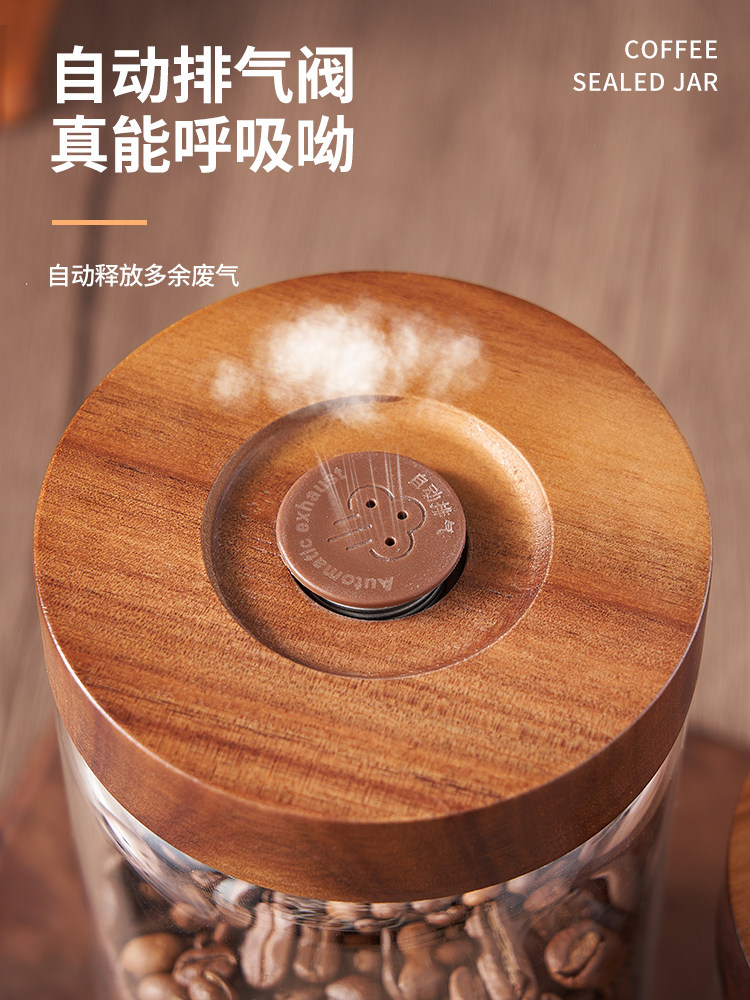 Food-Grade Coffee Bean Storage Jar, Glass Sealed Jar, Special Storage Jar for Coffee Powder, Tea and Tangerine Peel Storage Jar