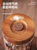 Food-Grade Coffee Bean Storage Jar, Glass Sealed Jar, Special Storage Jar for Coffee Powder, Tea and Tangerine Peel Storage Jar