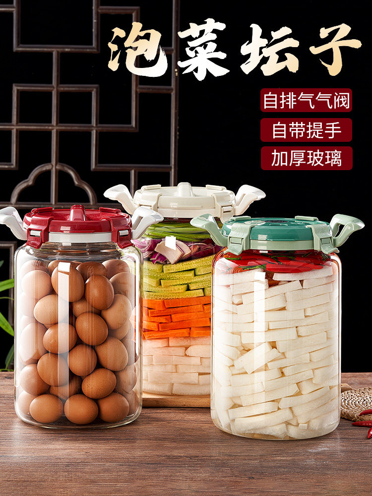 Pickle Jar, Household Glass Sealed Jar, Food-Grade Pickling Jar, Canned Sauerkraut, Pickled Vegetables, Large-Mouth Glass Jar for Soaking Alcohol