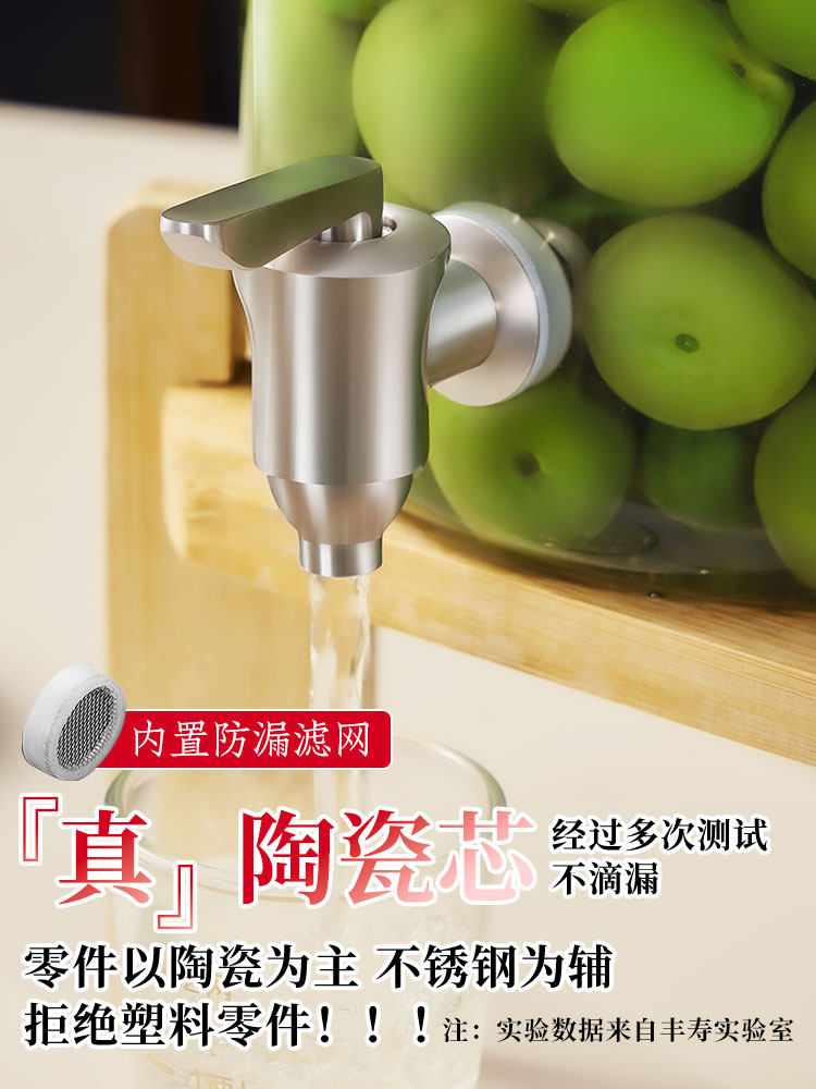 Green Plum Fruit Wine Brewing Container, Glass Bottle for Soaking Wine, Household Wine Jar, Special Wine Bottle for Soaking Wine, High-End Sealed