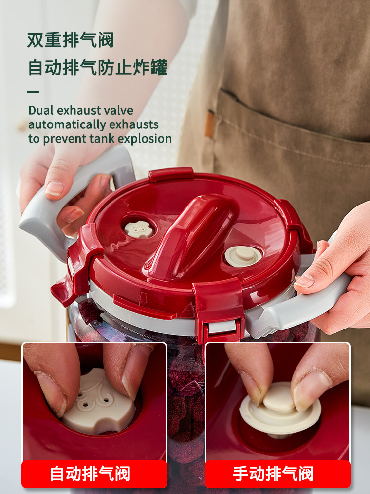 Glass Sealed Jar for Soaking Liquor, Container for Bayberry and Green Plum, Special Fruit Wine Bottle, Empty Bottle, Brewing Jar, Food-Grade Liquor Soaking Jar