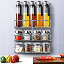 Seasoning Bottle Tank Condiment Box Zo Stock Chicken Essence Salt Pepper Chili Pepper Powder Jar Soy Sauce Vinegar Olive Oil Bottle Suit Home
