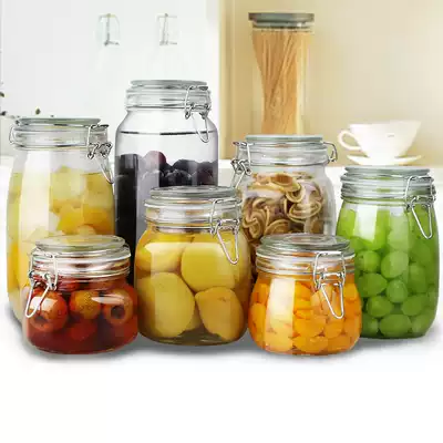 Fengshou glass storage tank Sealed bottle Enzyme honey bottle sparkling wine pickle tank Whole grain milk powder storage tank