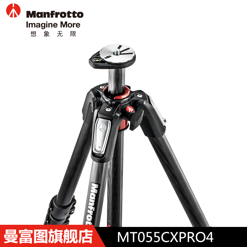 Manfrotto 055 Series Carbon Fiber 4 Section Tripod MT055CXPRO4 Camera Tripod