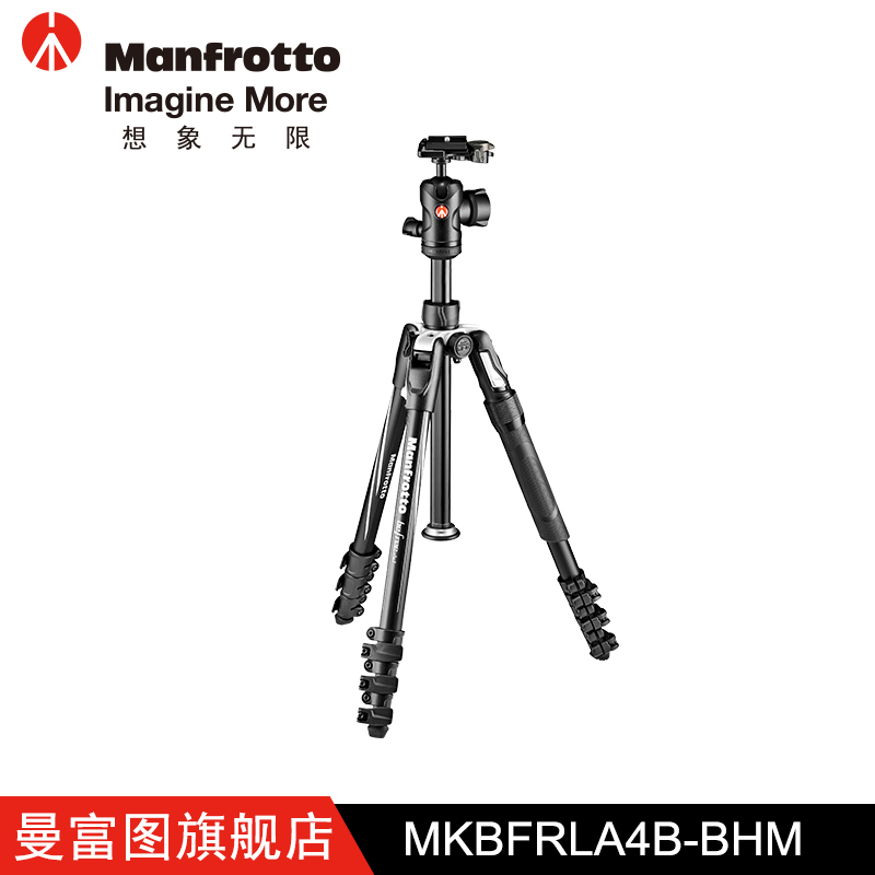 Manfutu MK190XPRO 4 - BHQ2 SLR Camera Tripod Aluminum Alloy Photography Micro Single Cloud Stand Steps