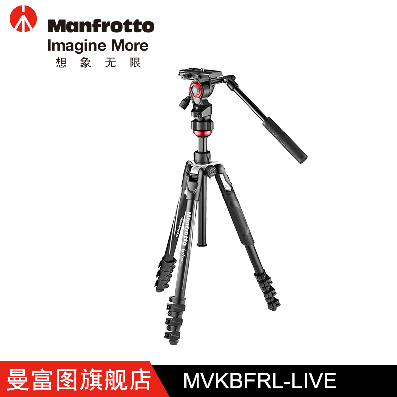 ManfrottoBefree Series MVKBFRL-LIVE Aluminum Tripod Hydraulic Head Set