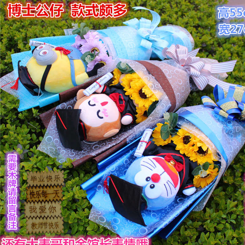 Graduation Doll Bouquet Doctor Hat Bachelor Clothes Doll Cartoon Bouquet Graduation Photo Gift Doll Bouquet