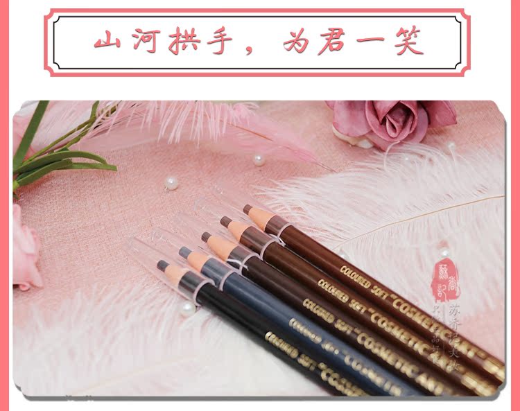 Hengsi 1818 kéo bút chì lông mày không thấm nước và thấm mồ hôi không nở hoa Hàn Quốc lông mày không tắt màu bút chì lông mày - Bút chì lông mày / Bột / Stick innisfree kẻ mày