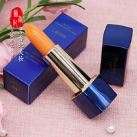 Carotenoid Coloring Lip Balm Lasting Moisturising Dưỡng ẩm Cây môi không thấm nước Phụ nữ mang thai Có sẵn - Son môi black rouge airfit velvet