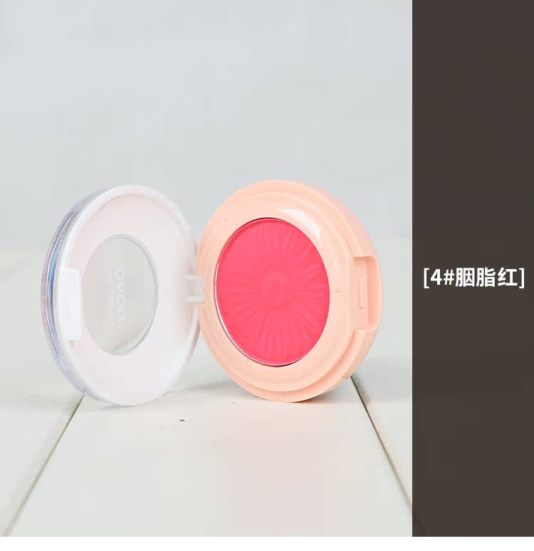 NOVO 漾 makeup Trang điểm màu nude tự nhiên dưỡng ẩm làm sáng mờ khả năng sửa chữa phấn trang điểm rouge khay trang điểm phấn má saemmul