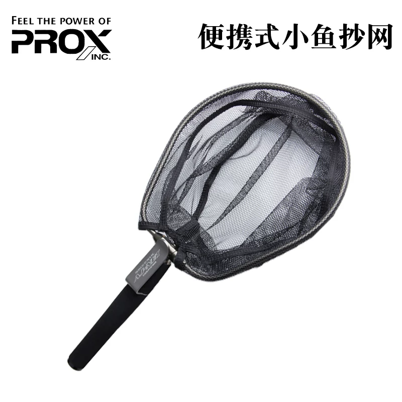 Японский Promes PROX Luxi Rap Copy Network Rubber Copy Network Horseflow Маленькая рыбка Copy Network Легкий портативный