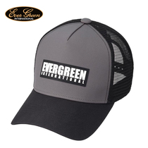 Japans EVERGREEN peaked cap Luya fishing hat sunshade sunscreen hollow hat mesh breathable EG