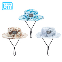 Blue swordfish Luya fisherman hat sun protection sun protection face shield outdoor sports hat Luya fishing hat