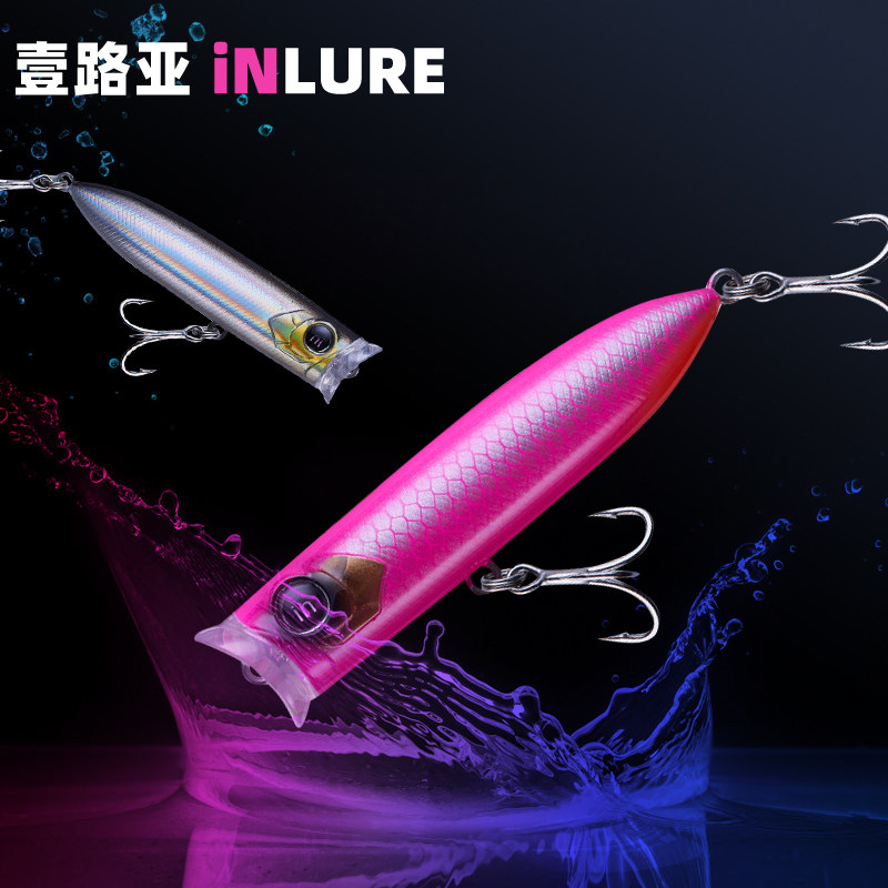 All the way Yinlure a fried water surface tie polo-pickpocketing floating water pencils far throw in the Gobin Teething Bass bait