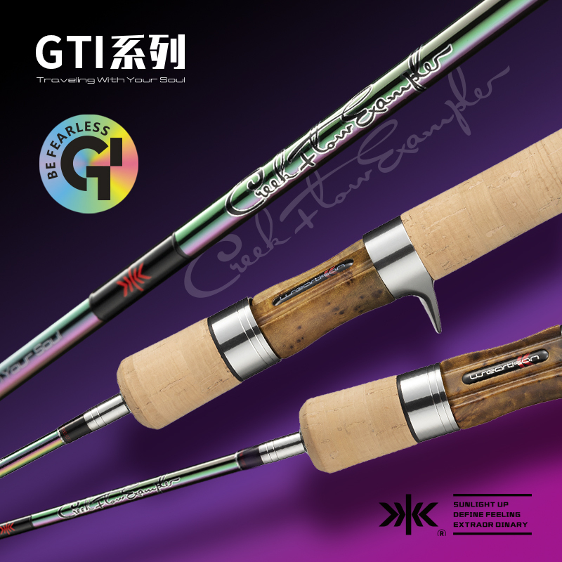Yuzecheng Gti Series Lightyear Champion Lure Rod 10Th Anniversary Edition Casting Rod Micro Lure Rod Carbon Trout Rod