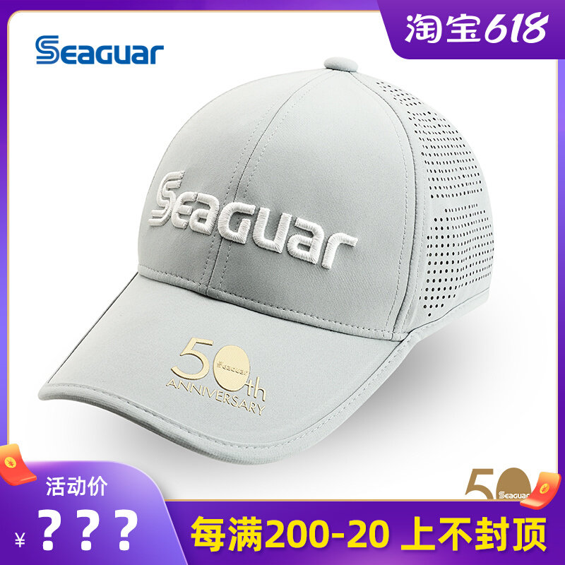Japan Seaguar Sig 50 Fishing Duck Tongue Cap Outdoor Sun Protection Breathable Grid Competitive Leisure Luja