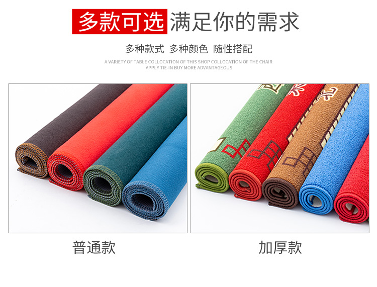 Bàn tay dày Mahjong Khăn trải bàn vuông Khăn trải bàn Mat Hộ gia đình Mahjong Vải Bàn Mat Pad Chăn Im lặng Mahjong Pad - Các lớp học Mạt chược / Cờ vua / giáo dục bộ cờ vua bằng nhựa giá rẻ