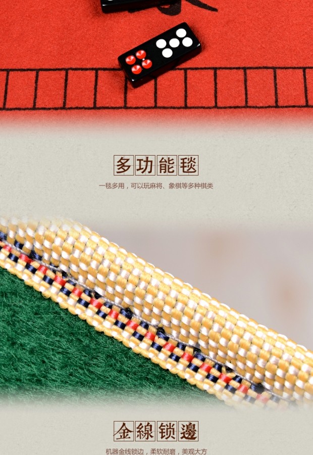 Mahjong mat sử dụng kép mạt chược cao cấp / mạt chược vải im lặng mạt chược thảm cờ vua Gow pad để gửi xúc xắc poker - Các lớp học Mạt chược / Cờ vua / giáo dục mua bộ mạt chược