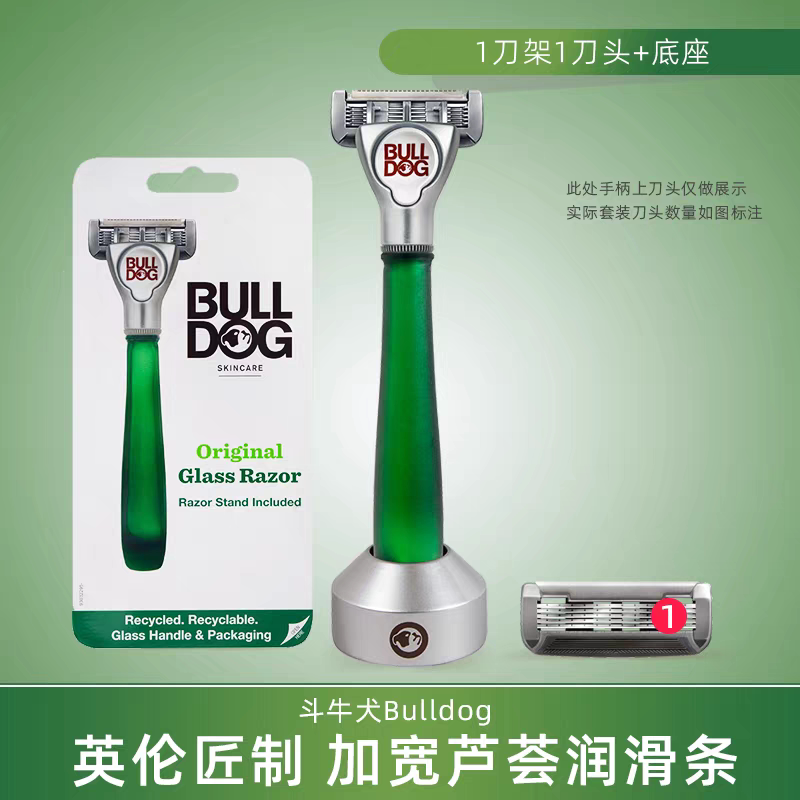 Schick Bulldog Comfortable Bulldog-Style Glass Razor Manual Razor for Men